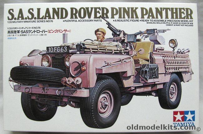 Tamiya 1/35 SAS Land Rover Pink Panther, 3576 plastic model kit